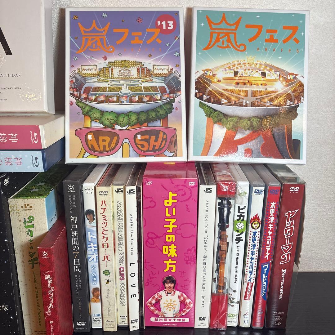 嵐 ARASHI DVD Blu-ray まとめ売り ライブ バラエティ 中古