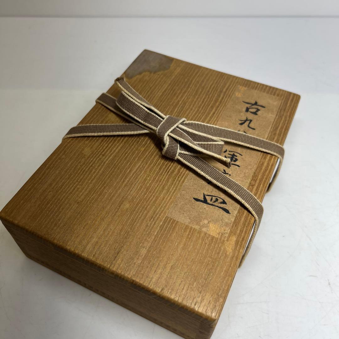 江戸初期　古九谷　芭蕉扇形　皿　幅約14.6㎝　木箱付　　東さ8-0131☆2F