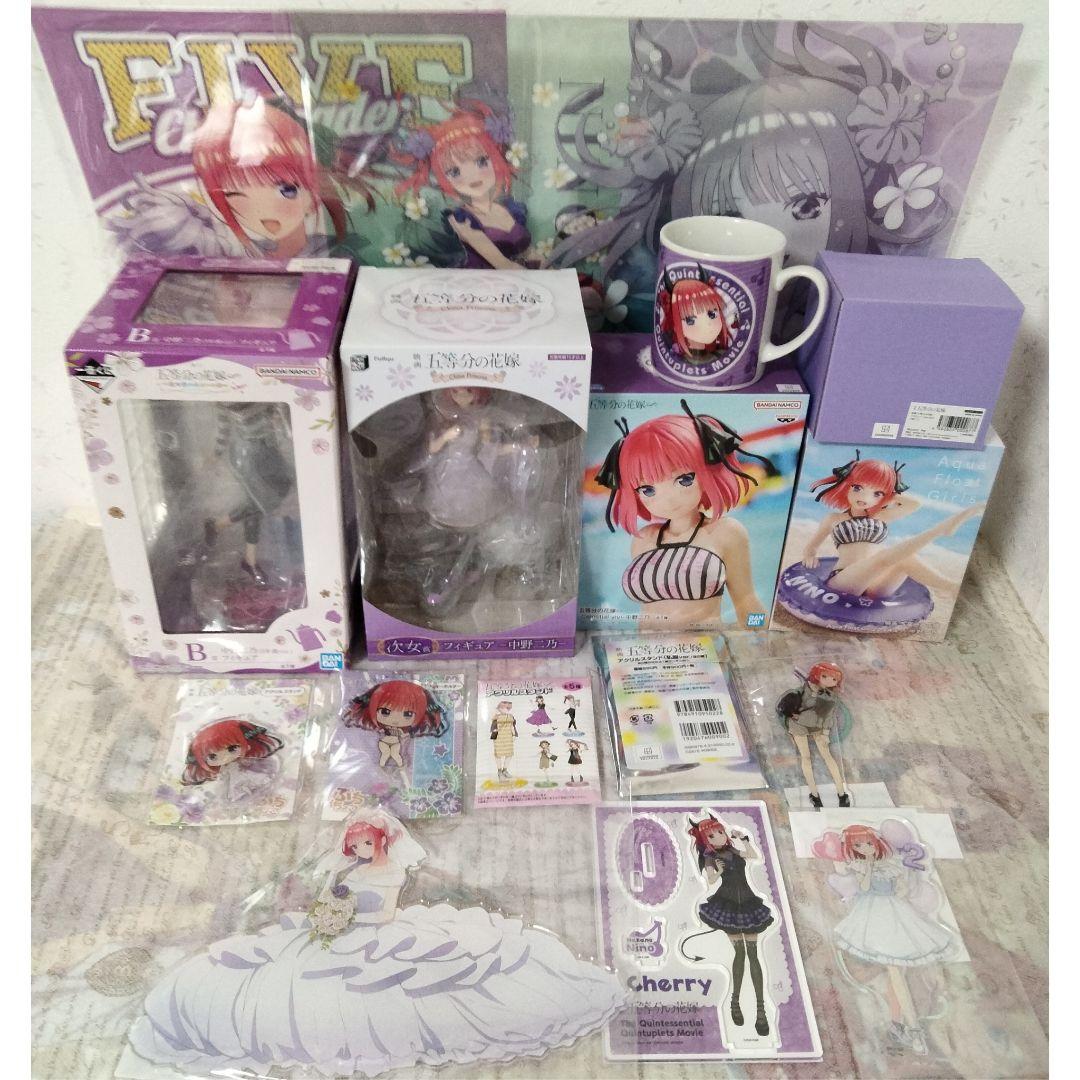 五等分の花嫁 中野二乃 一番くじ みんなのくじ フィギュア タペストリー