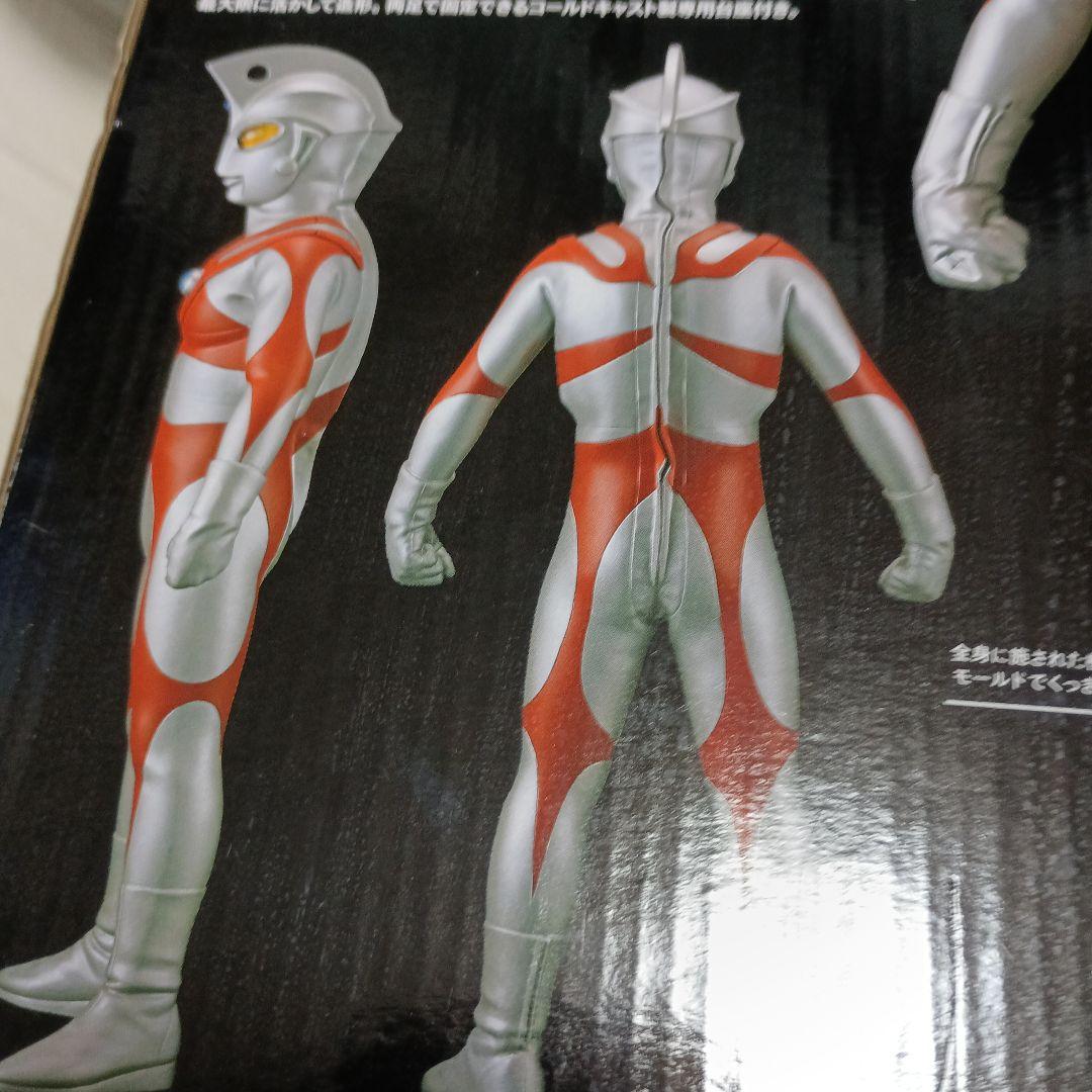 海洋堂ウルトラマンエース1/5スケール原型木下隆氏