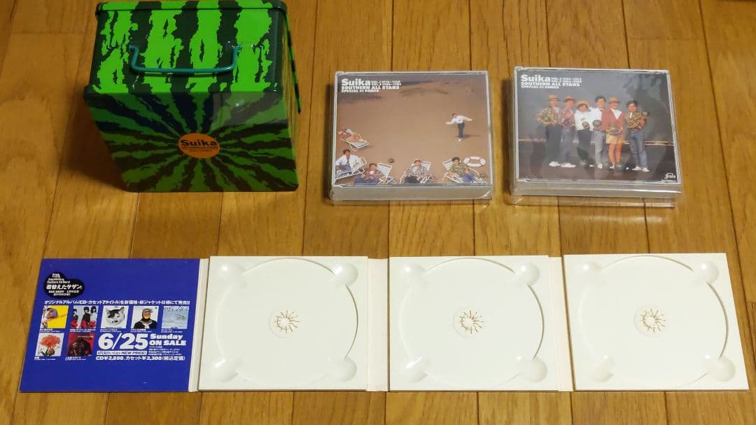 サザンオールスターズ すいか Suika レアグッズセット おまけ付き