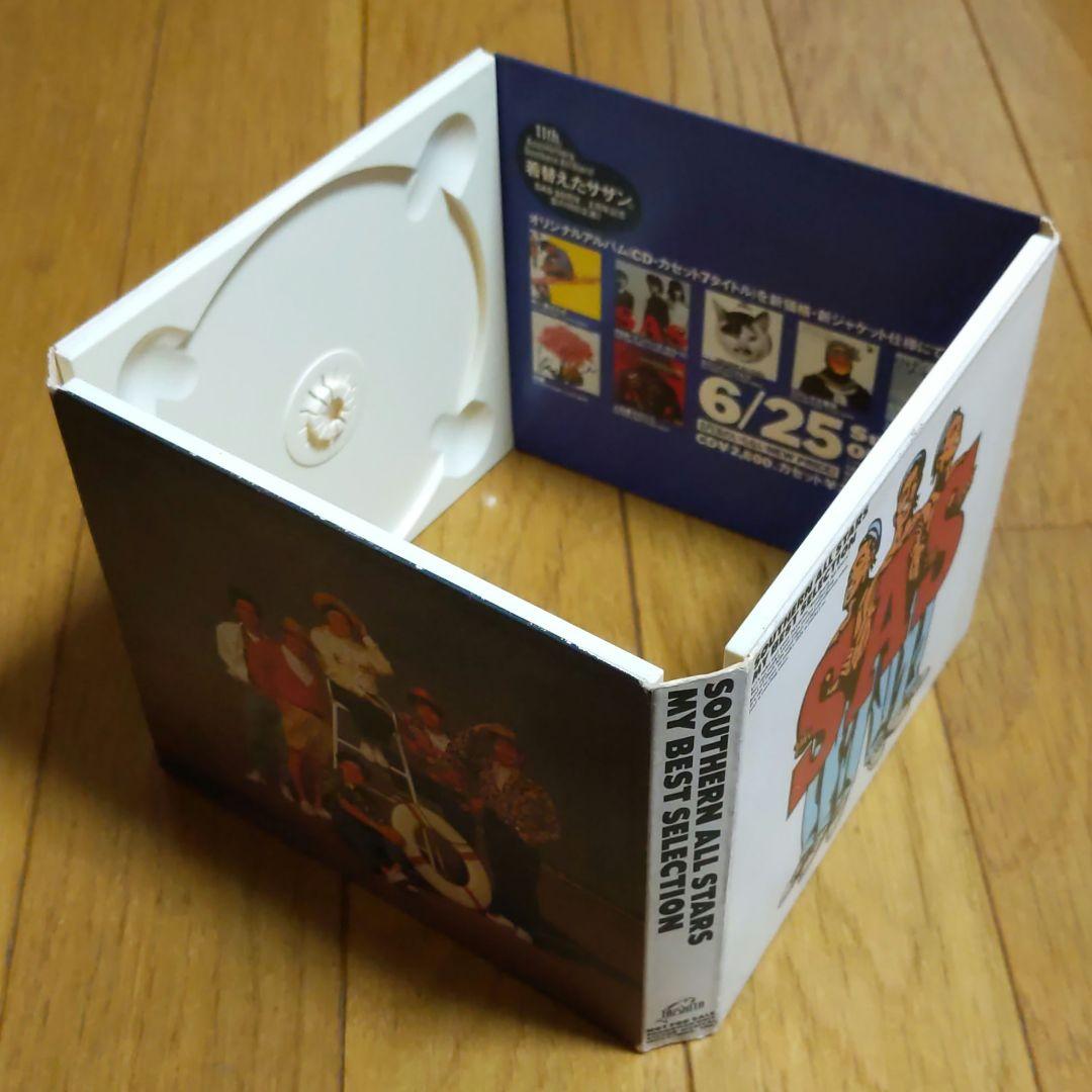 サザンオールスターズ すいか Suika レアグッズセット おまけ付き