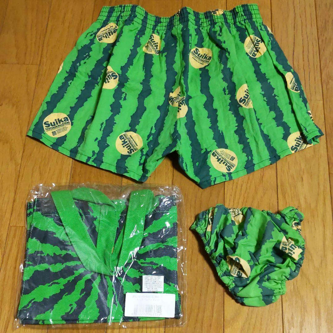 サザンオールスターズ すいか Suika レアグッズセット おまけ付き