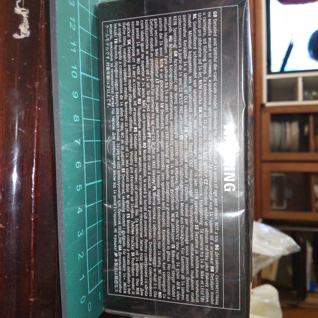 新品1/43 スズキ スズキ 初代ジムニー LJ10 LJ20 SJ10