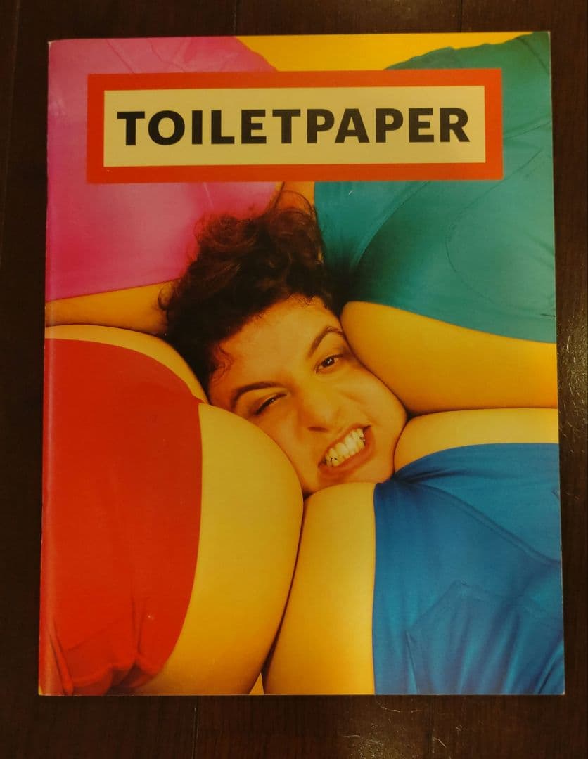 【TOILETPAPER MAGAZINE】12冊セット【バラ売り不可】