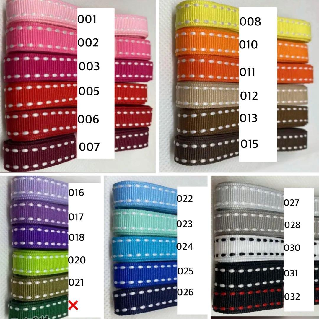 ちびぬい用紛失防止ハーネス▷オーダーページ