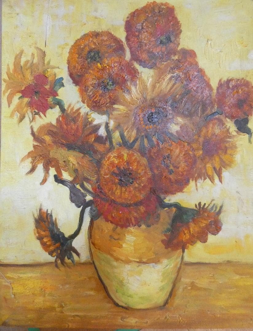 絵画 肉筆手描き オランダ油彩　ファン・ゴッホ「お花」サインF6サイズ　額装済み