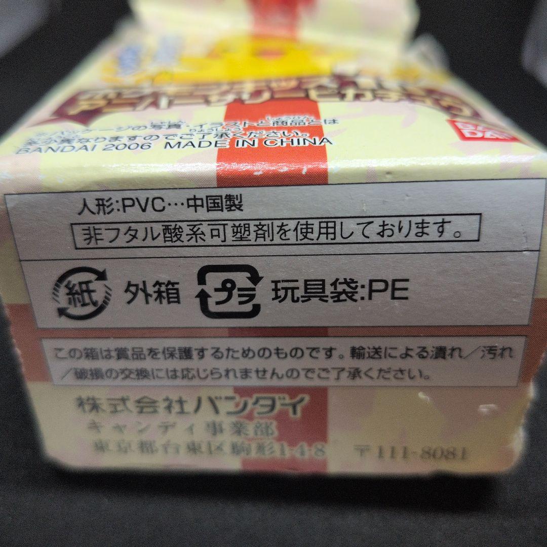 【激レア】非売品ポケモンキッズ 10thアニバーサリー ピカチュウ フィギュア