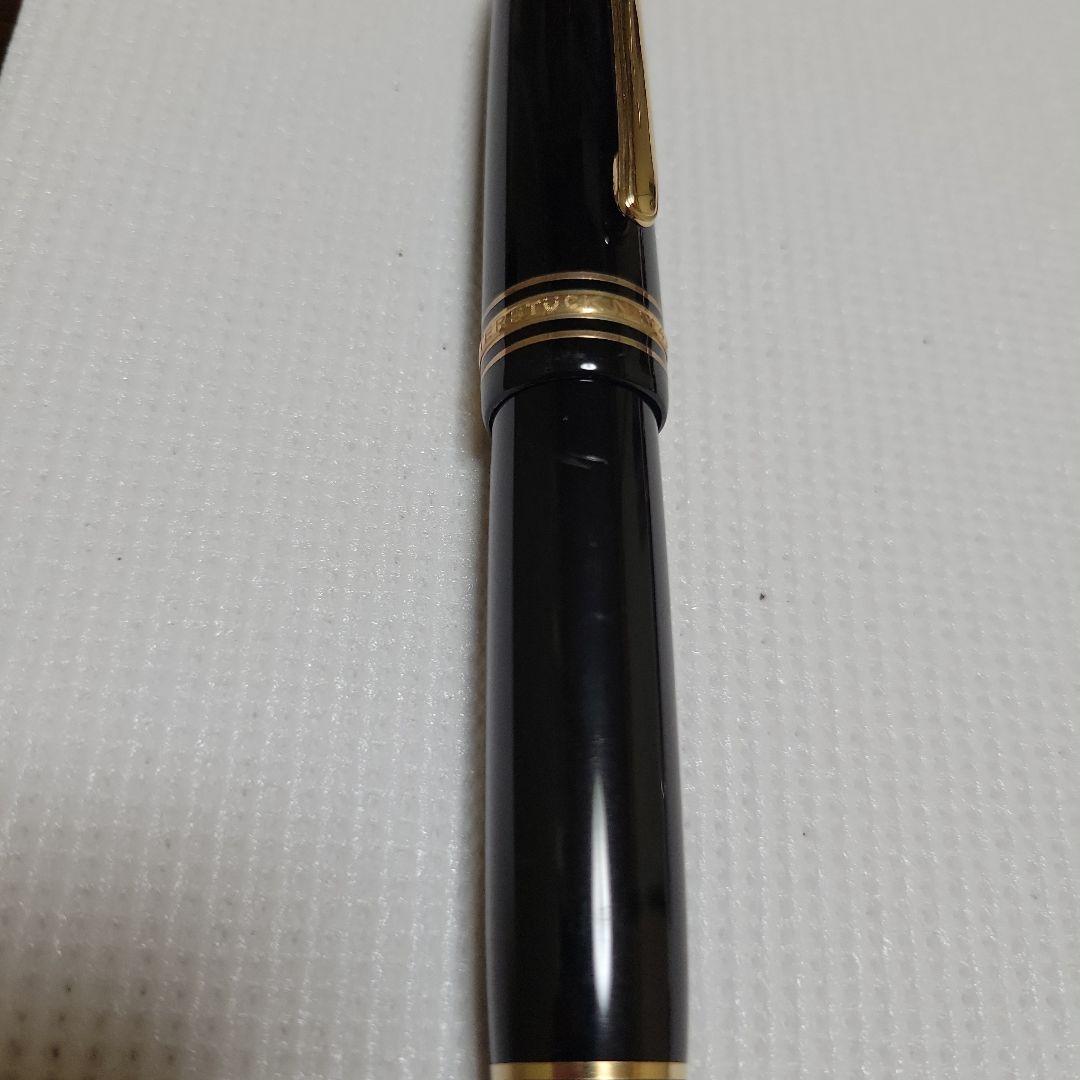 k*n様 万年筆MONTBLANC　２本セット