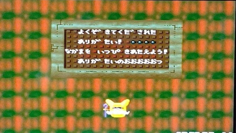 爆突機銃挺 基板