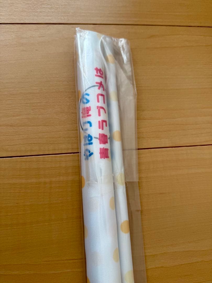 俺ガイル 一色いろは スクールガールver. 等身大タペストリー