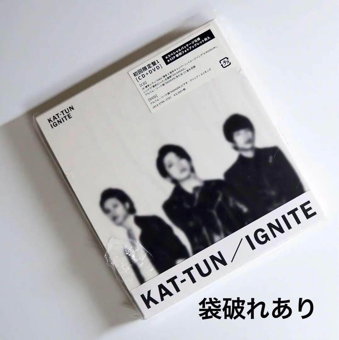 KAT-TUN シングル78枚アルバム29枚 全107枚セット　新品13枚含