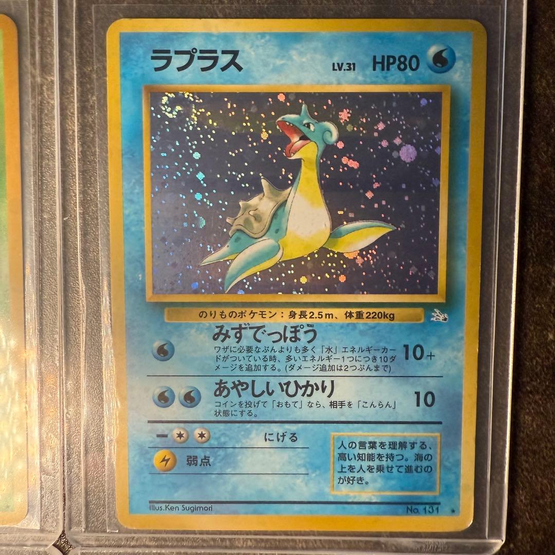 ポケモンカード　大量まとめ売り　390枚　旧裏　その他人気ポケモン