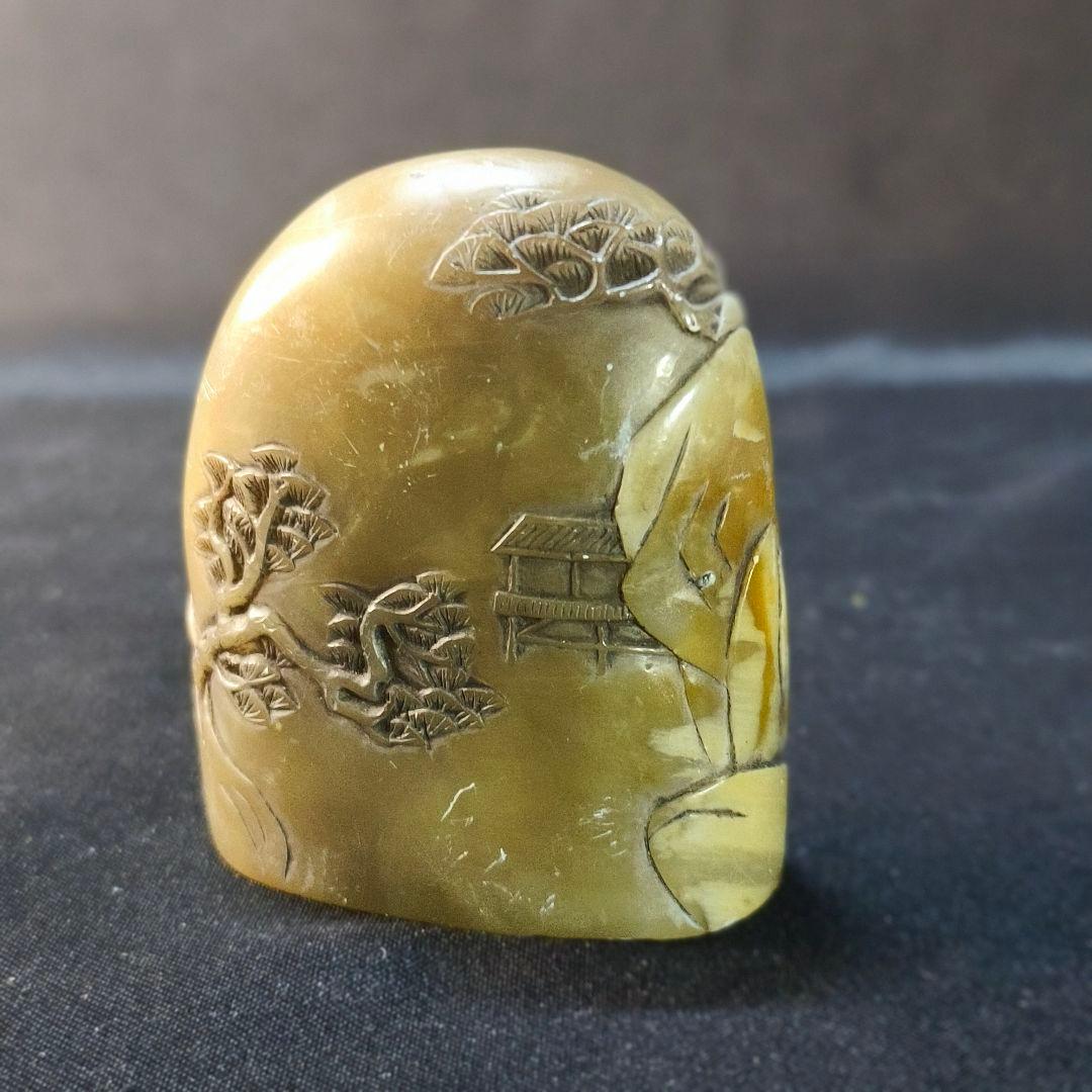 印鑑石 天然玉 山水風景図 手彫り 時代物 未使用美品 蒐集家放出 書道具 骨董