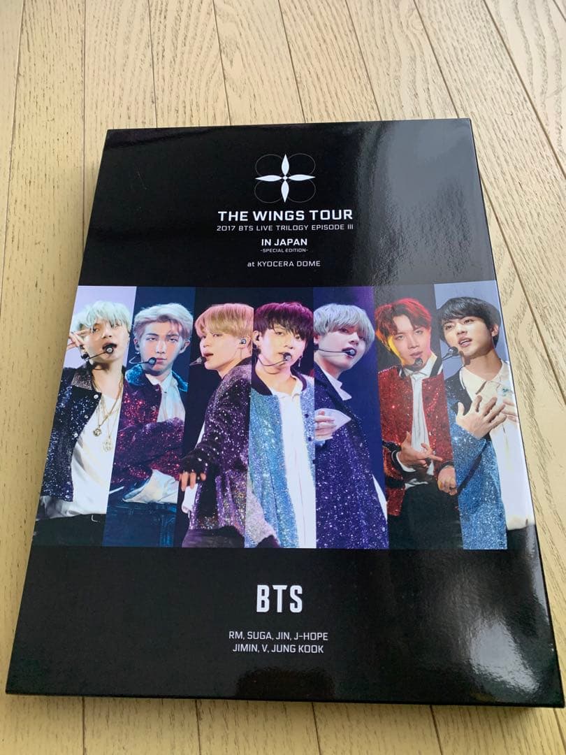 BTS CD LIVE DVD bluray まとめセット
