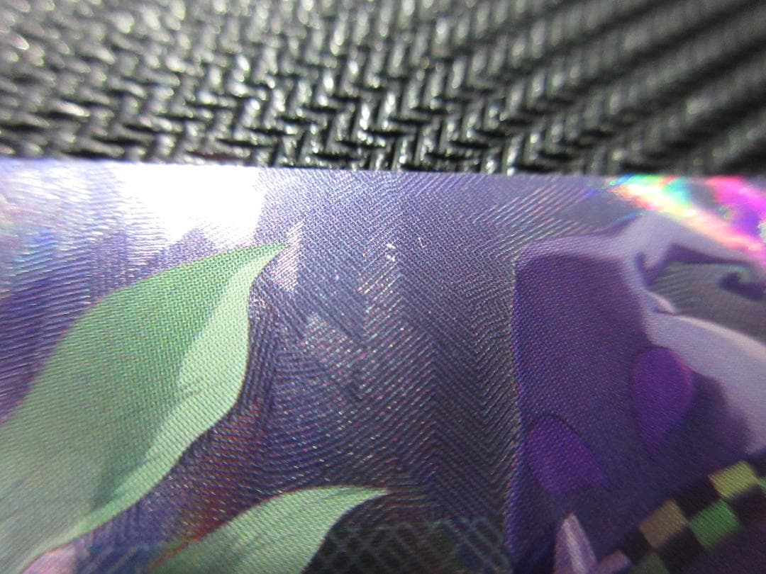 ホロライブカードゲーム OUR hBP02-005 紫咲シオン