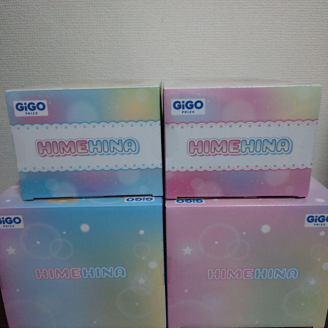 【未開封品】HIMEHINA GiGO限定プライズフィギュアセット