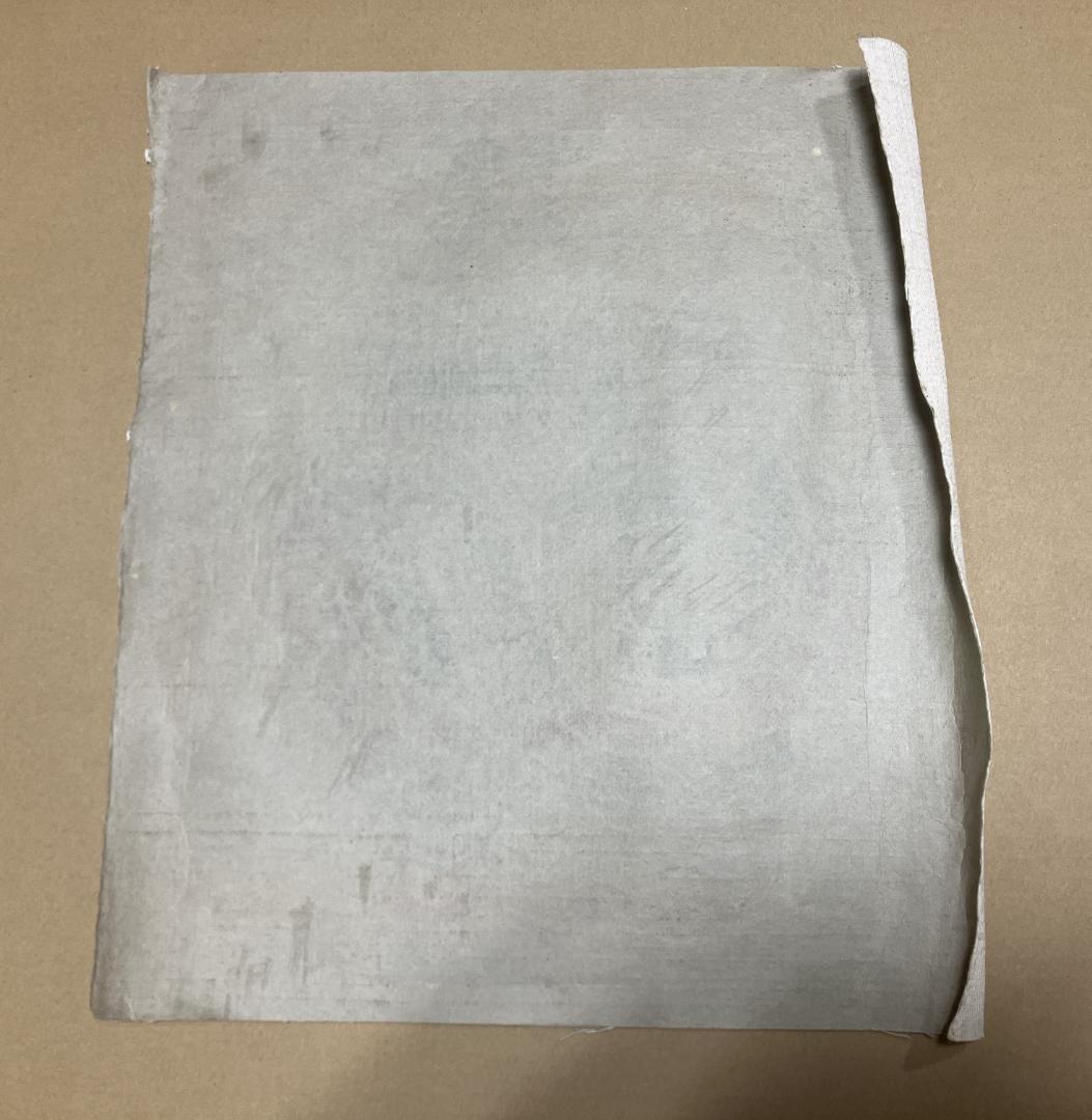 柚木沙弥郎 染絵(大)　野菜かご