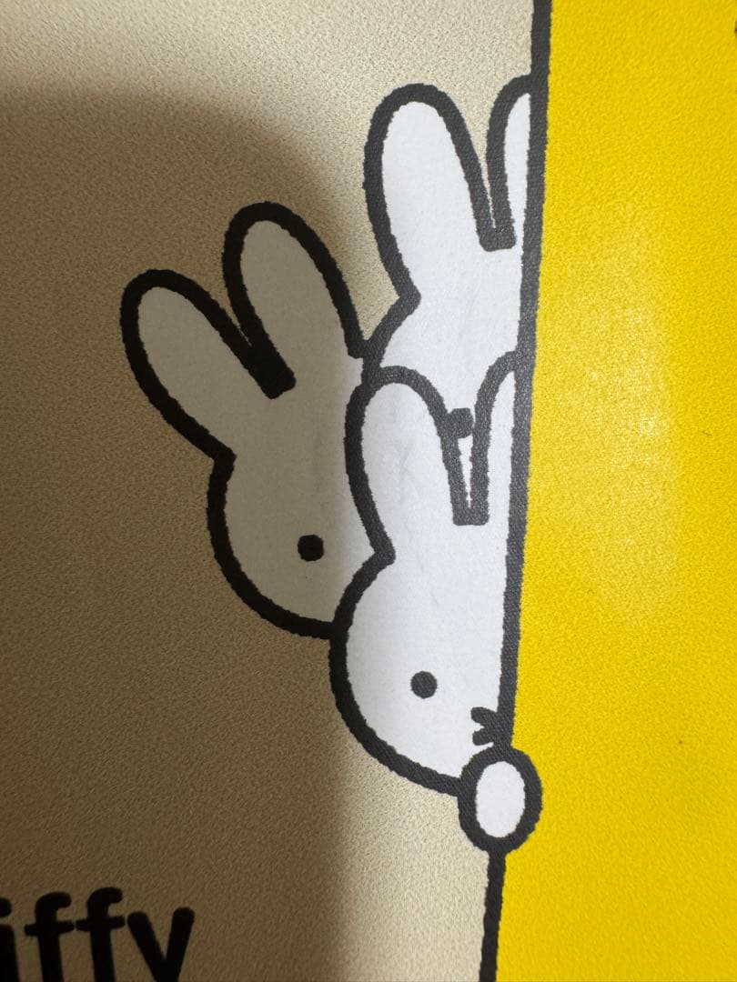 ミッフィーぬいぐるみ7点等まとめ売り