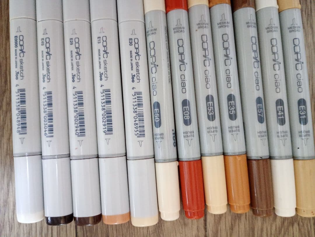 コピック まとめ売り　128本