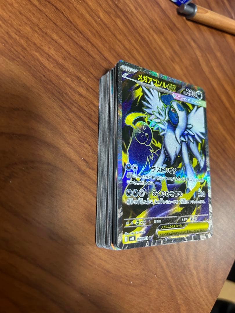 ポケモン　SR 50枚セット