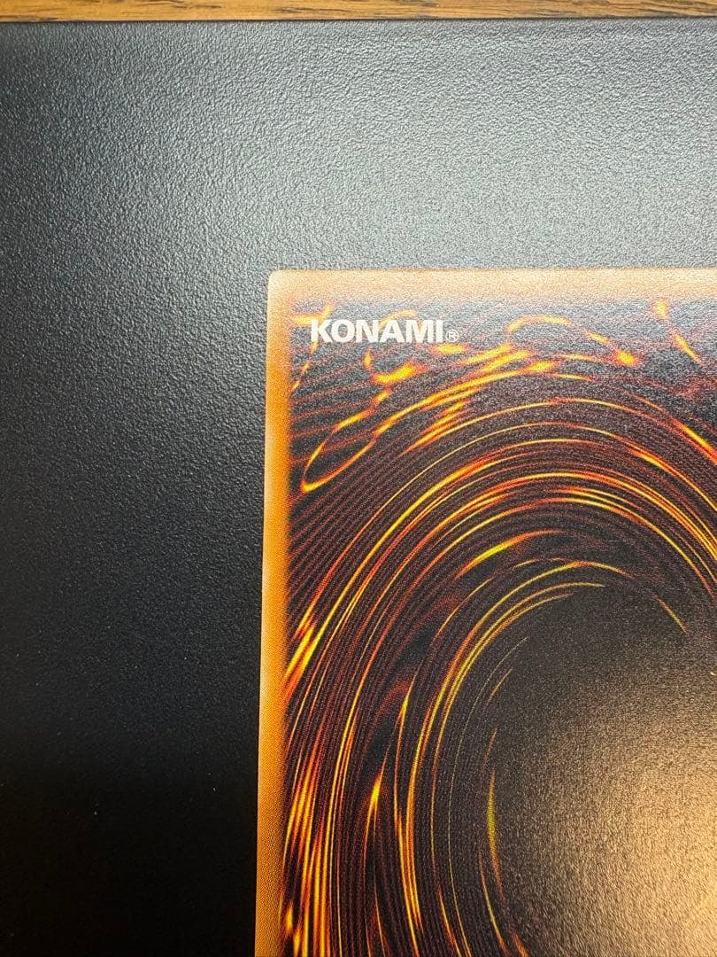 遊戯王　ブラック・マジシャン　初期　アルティメット　レリーフ