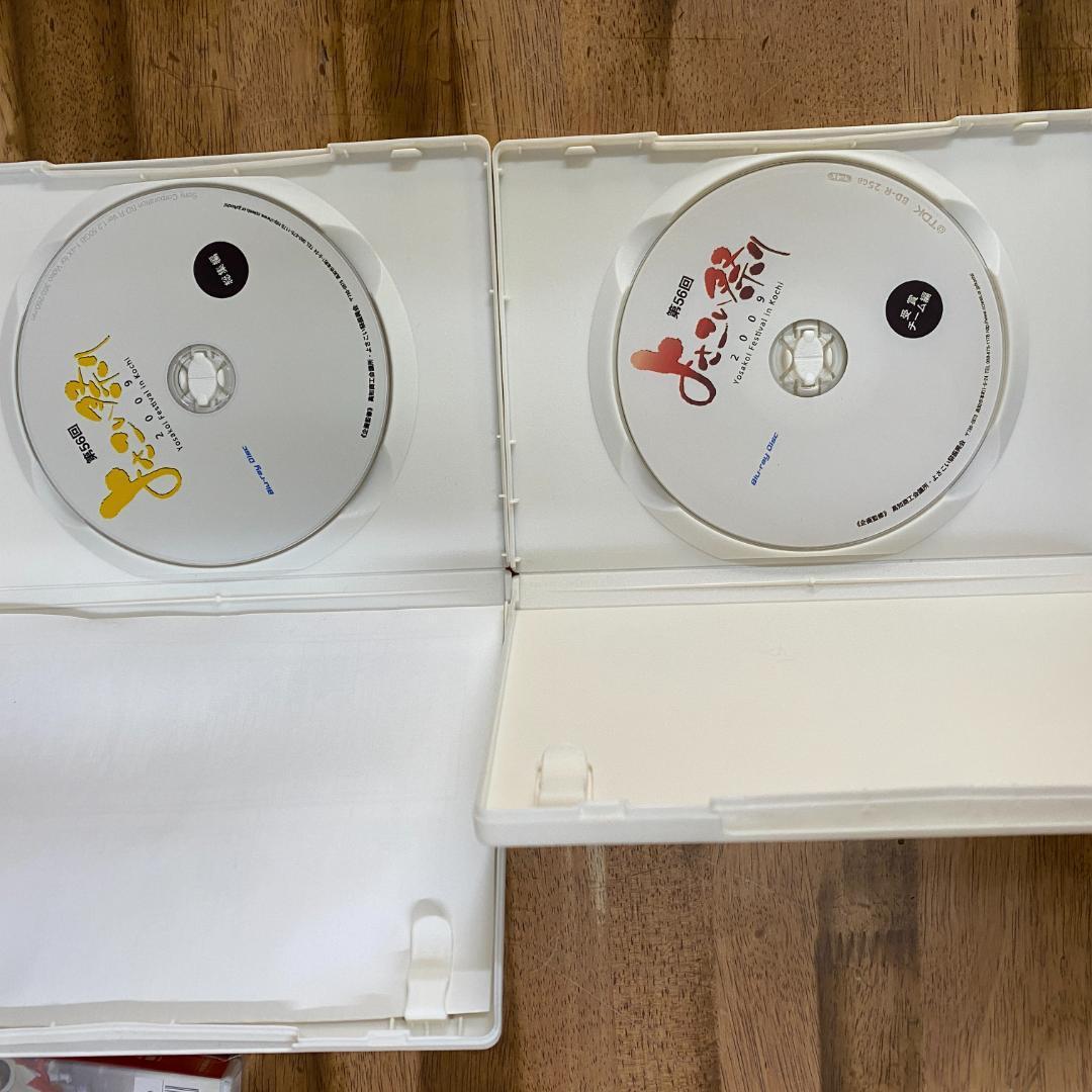 よさこい祭り DVD 13枚セット