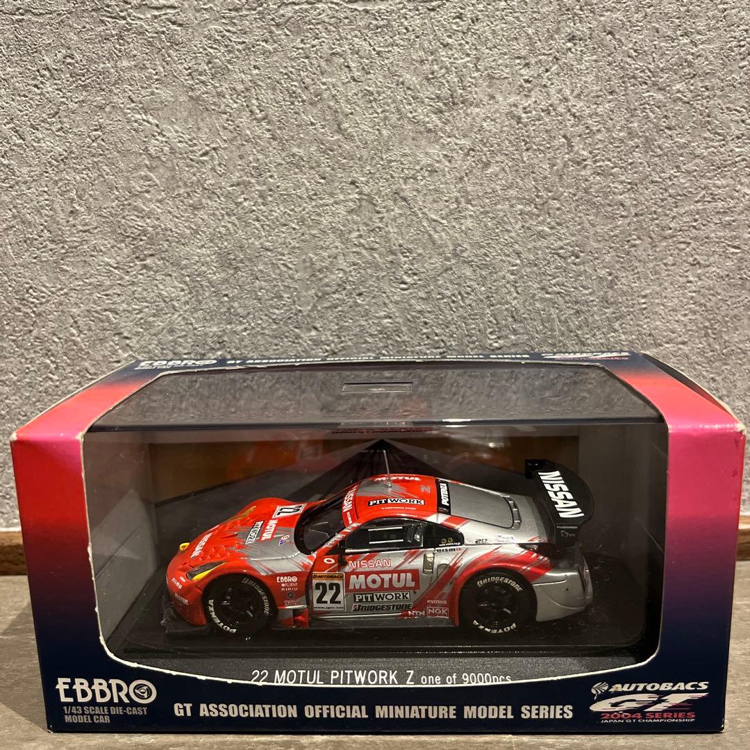 REAL-X 等　スカイライン 76台　ハコスカ　ケンメリ　GT-R ミニカー