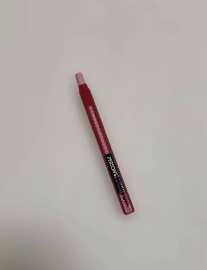 【匿名配送】ぺんてる パーソンズ 廃盤品 PERSONS 入手困難 希少☆