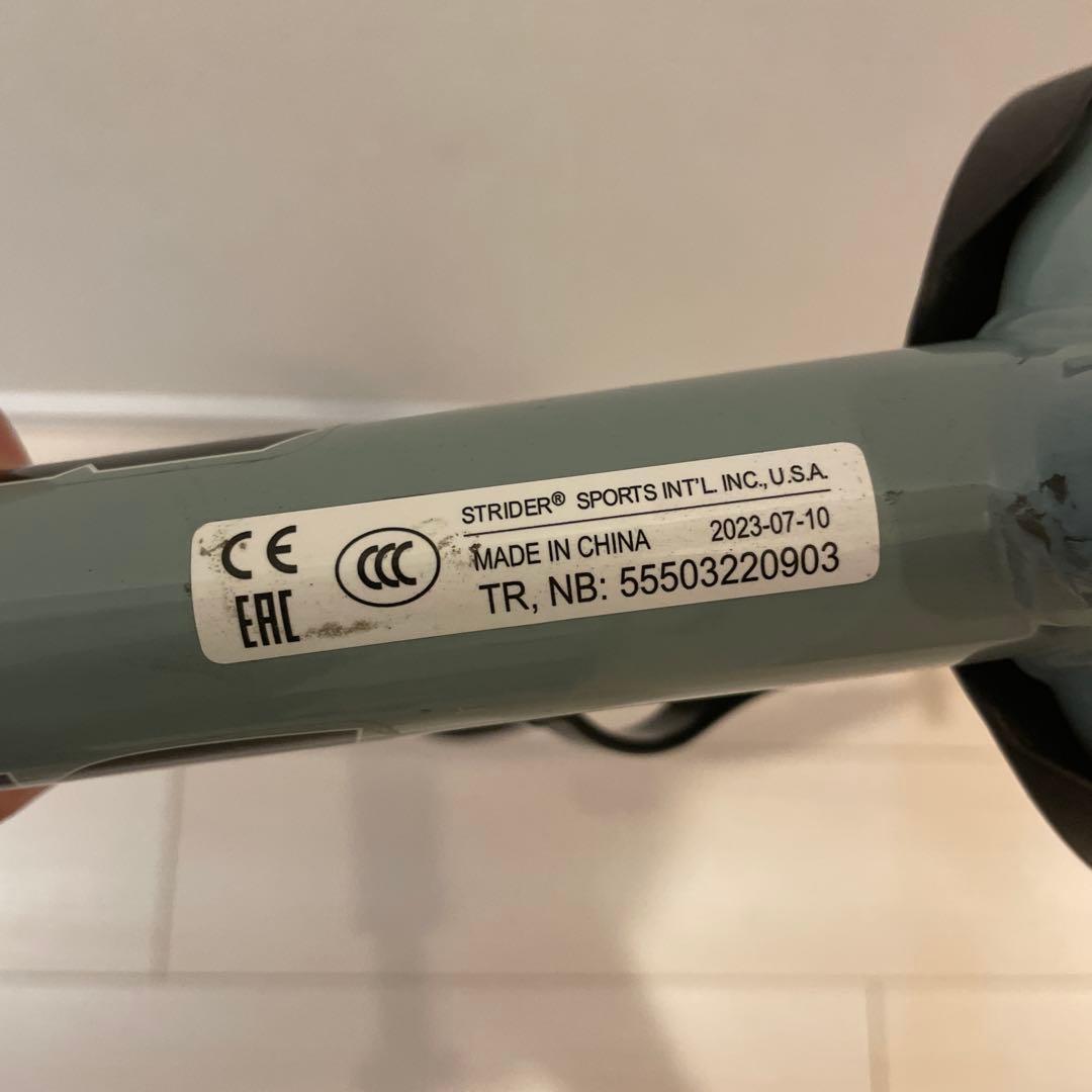 ストライダー12(スポーツモデル)「ICE BLUE（アイスブルー）美品