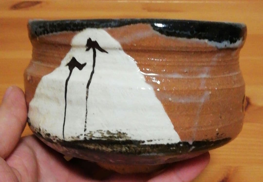白井半七作　鳥の図　茶碗　共箱　茶道具