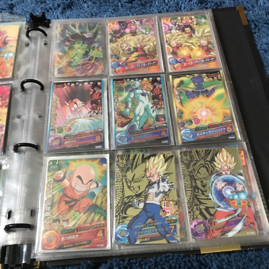 ドラゴンボールプロもまとめ売り