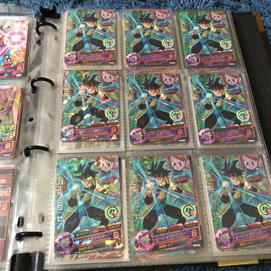 ドラゴンボールプロもまとめ売り