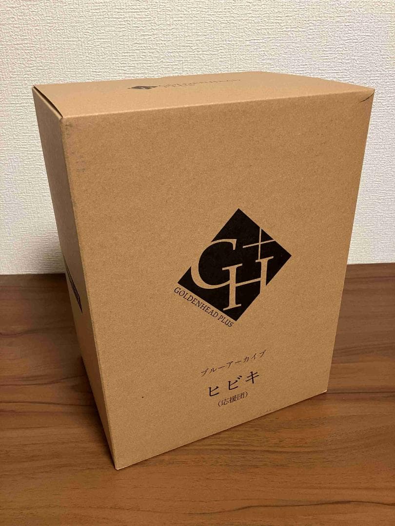 【新品/未開封】ブルーアーカイブ ヒビキ(応援団) 1/7 完成品フィギュア