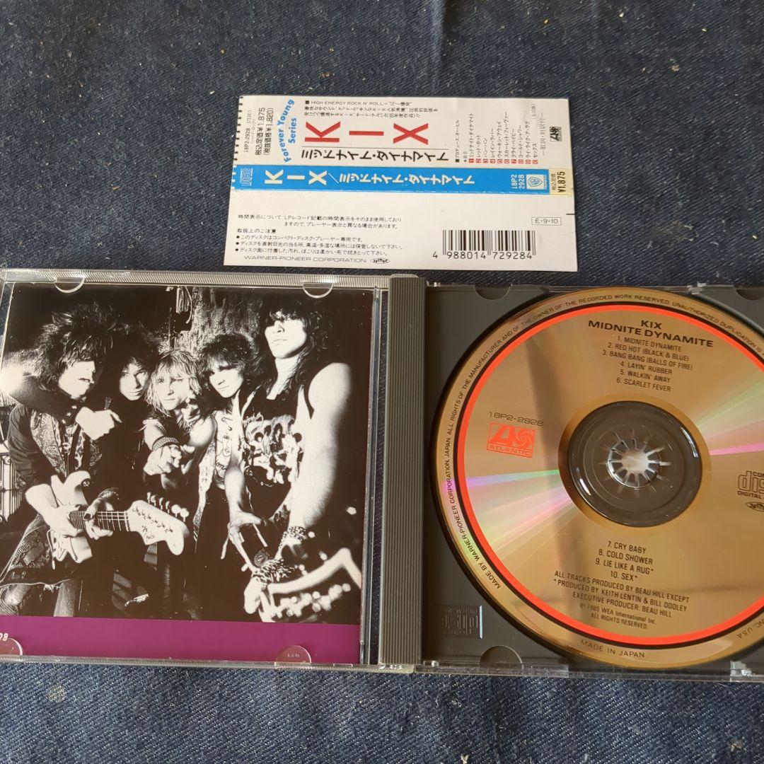 LOST BOYSほか　全4枚セット　専用出品