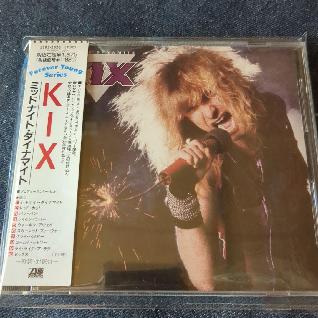 LOST BOYSほか　全4枚セット　専用出品