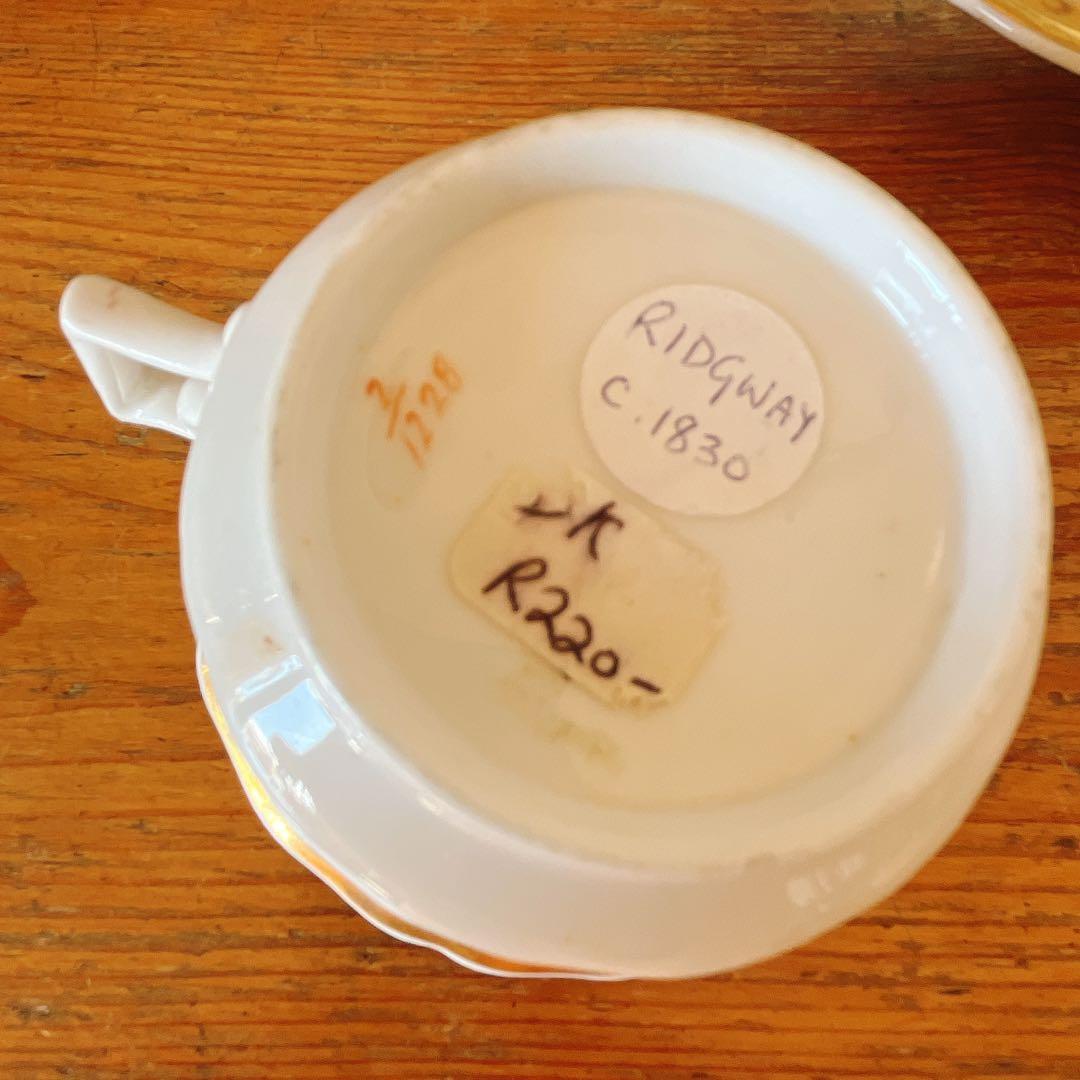 リッジウェイ　金彩が美しいティーカップ