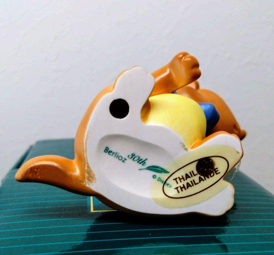 ★2000年★生産終了品★WDCCフィギュア★おしゃれキャット★ベルリオーズ★