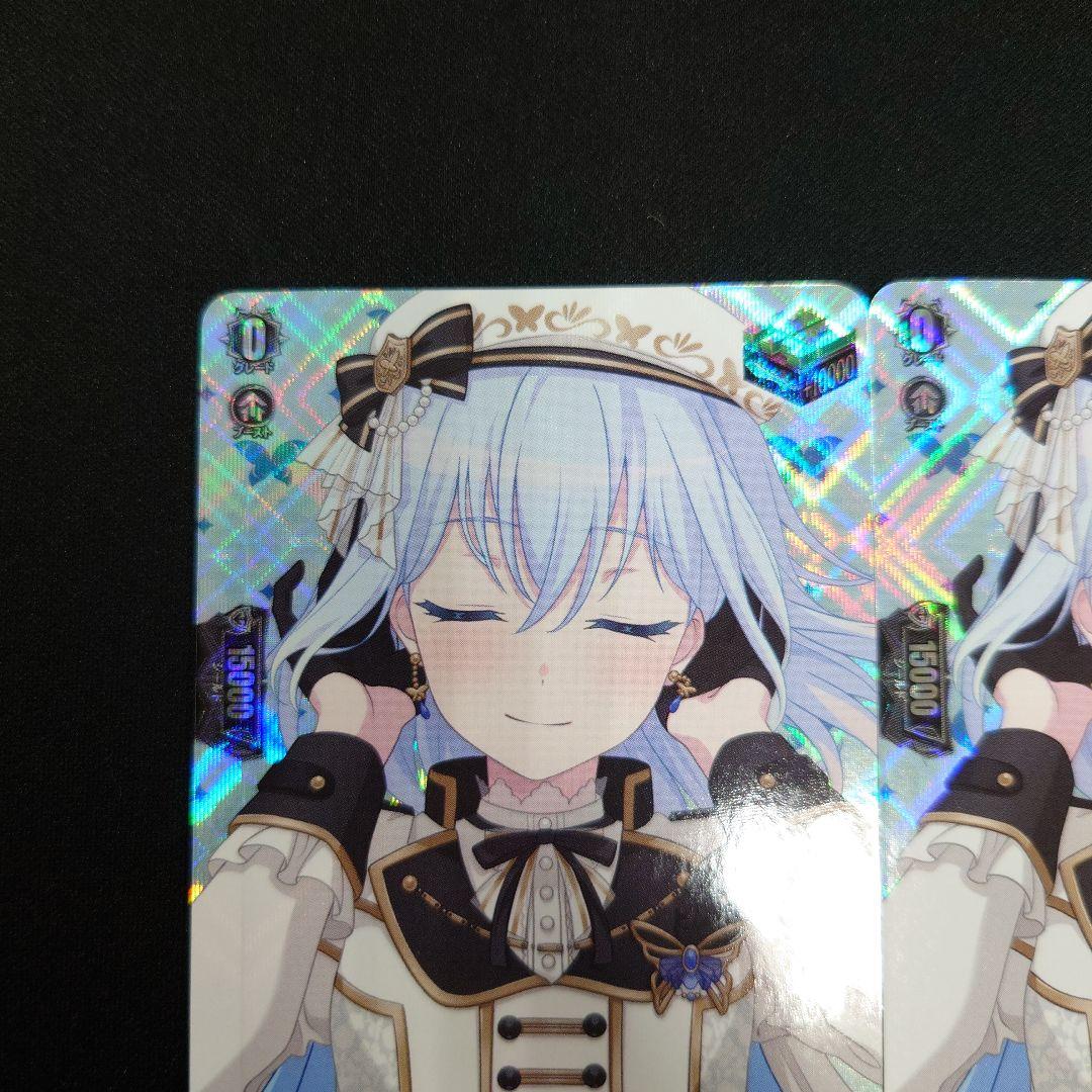 10th anniversary Morfonica 倉田ましろ EX 2枚