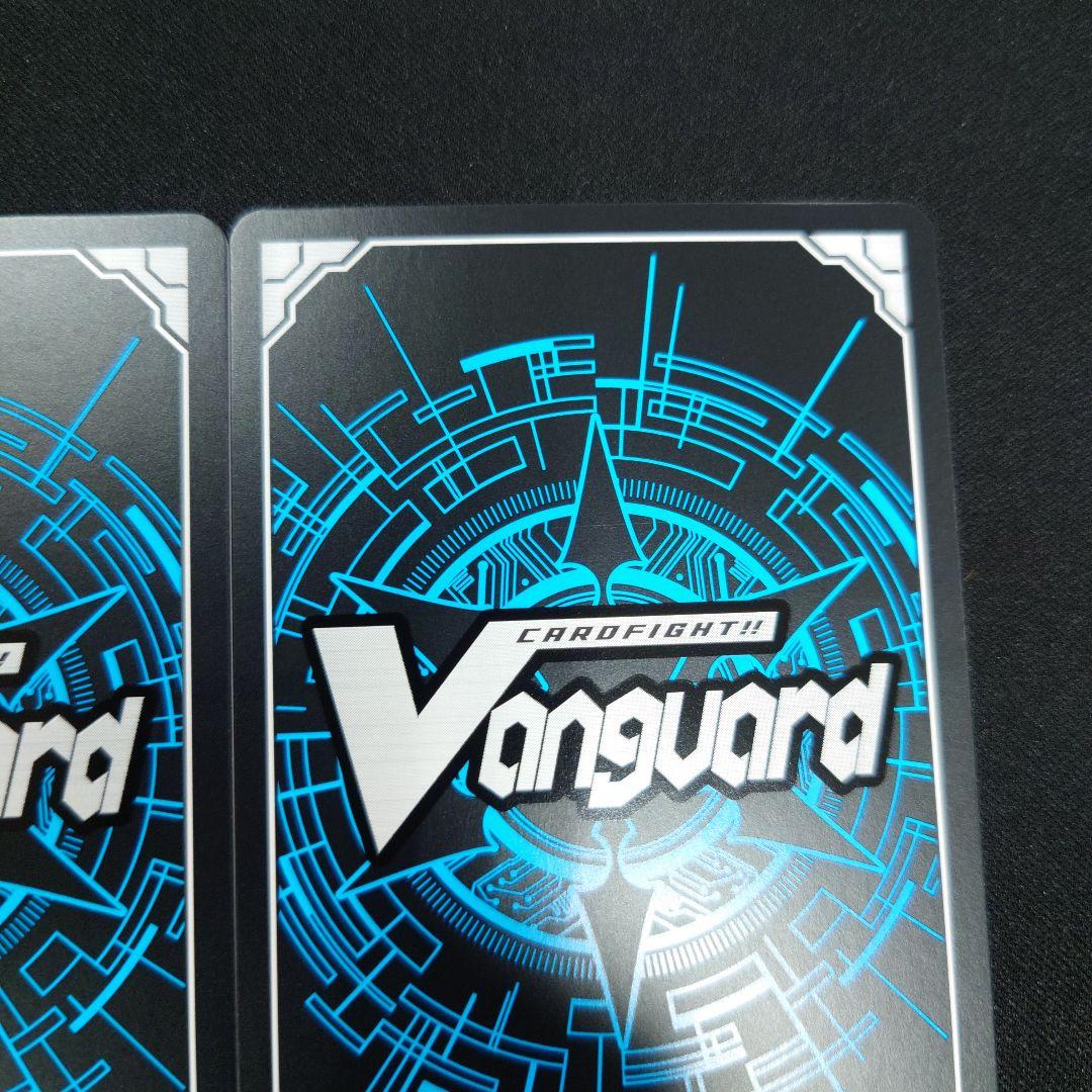 10th anniversary Morfonica 倉田ましろ EX 2枚