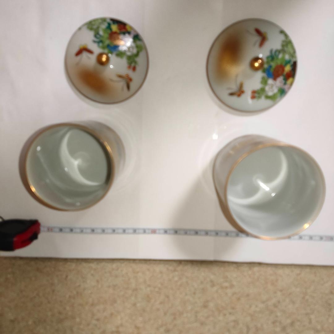 九谷龍山 　九谷焼　龍山　湯呑　湯呑み茶碗　陶器　御湯呑