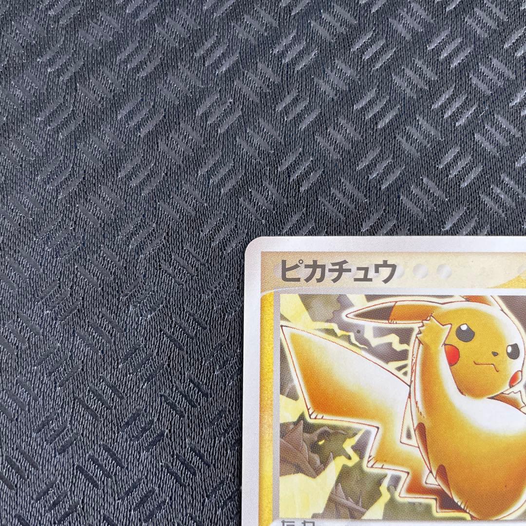 【レア品！】ピカチュウ P [ADV-P 023]プロモーションカード