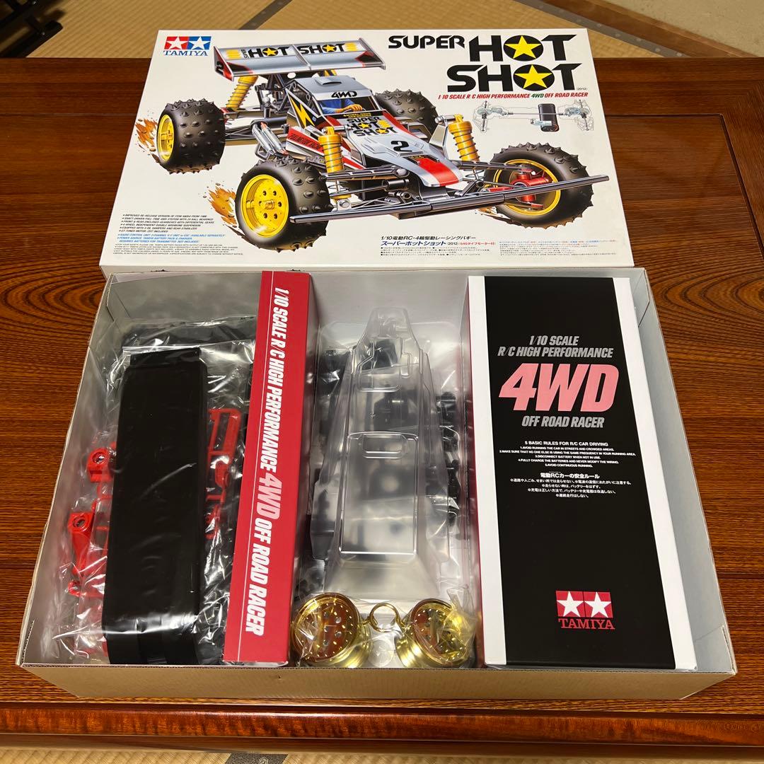 タミヤ　SUPER HOT SHOT ファインスペック2.4Gセット　明日発送可