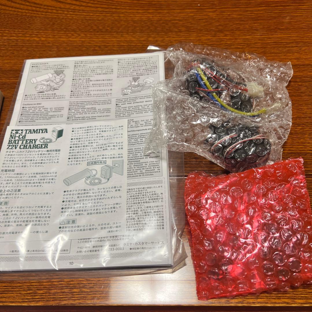 タミヤ　SUPER HOT SHOT ファインスペック2.4Gセット　明日発送可