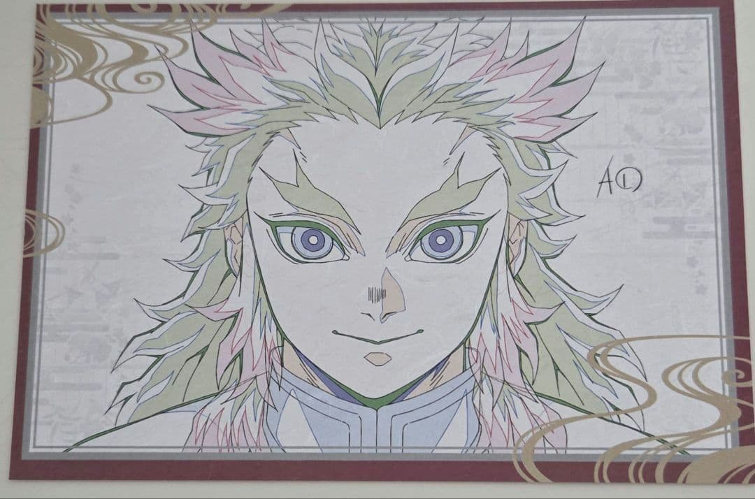 ufotableDINING　柱稽古編　お楽しみクジ　B2原画ポスター煉獄杏寿郎