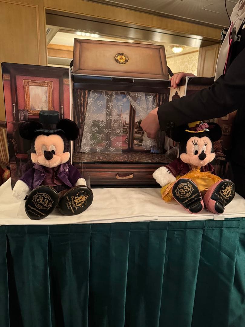 ディズニー クラブ33 40周年 限定ぬいぐるみ