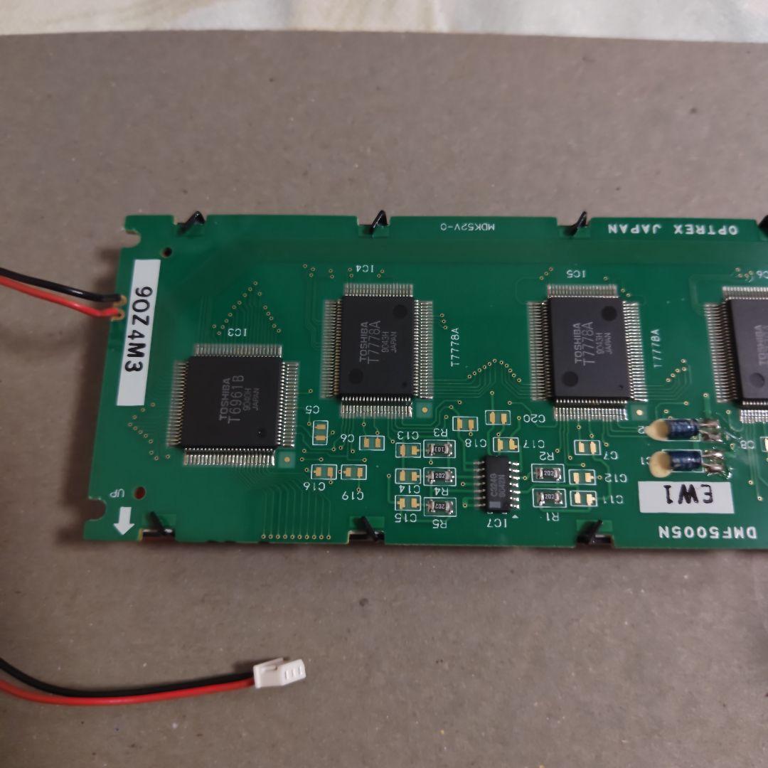 YAMAHA　SY-77用純正新品液晶LCDディスプレイ