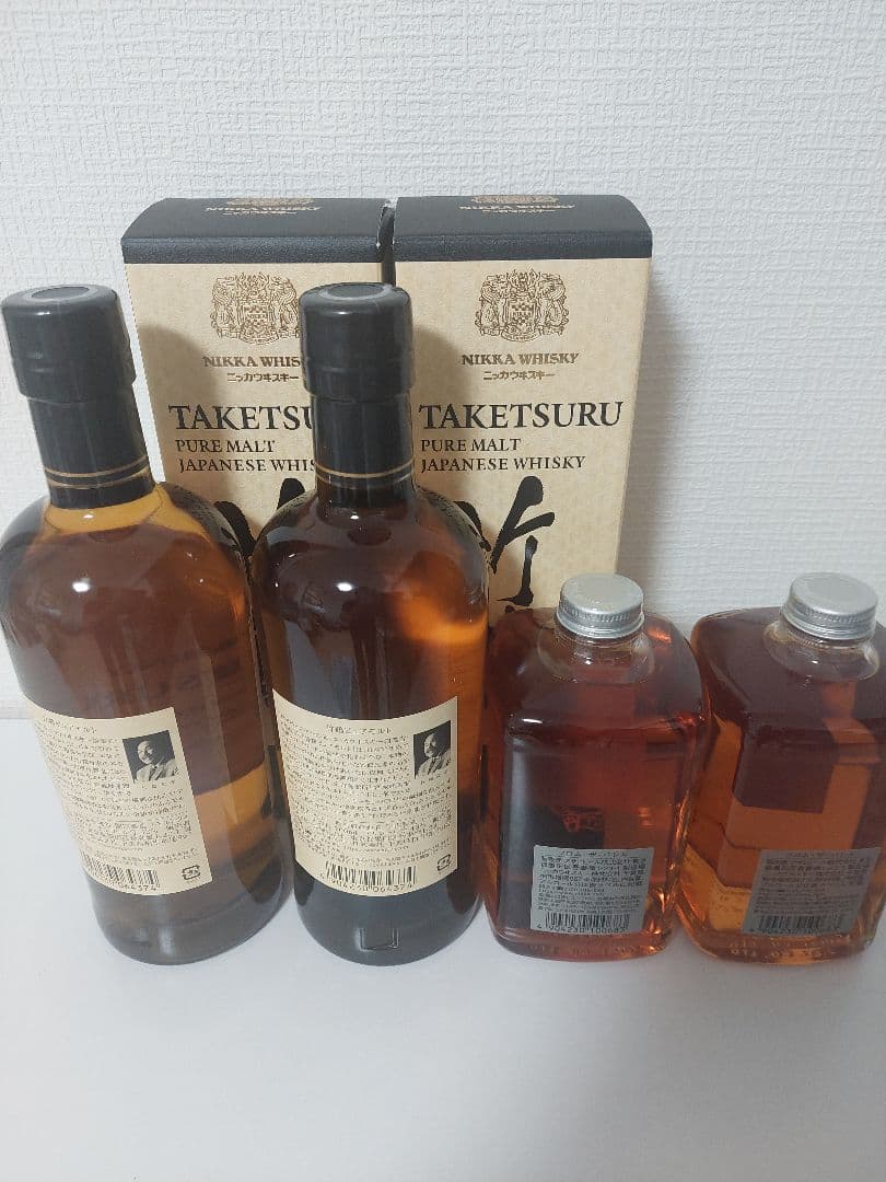 竹鶴2本とフロムザバレル2本　合計４本セット