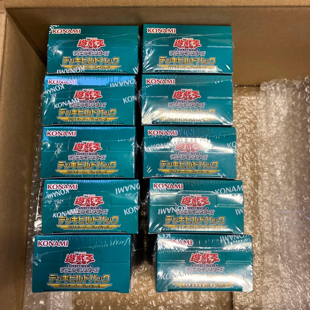 遊戯王 クロスオーバーブレイカーズ 10BOX シュリンクあり