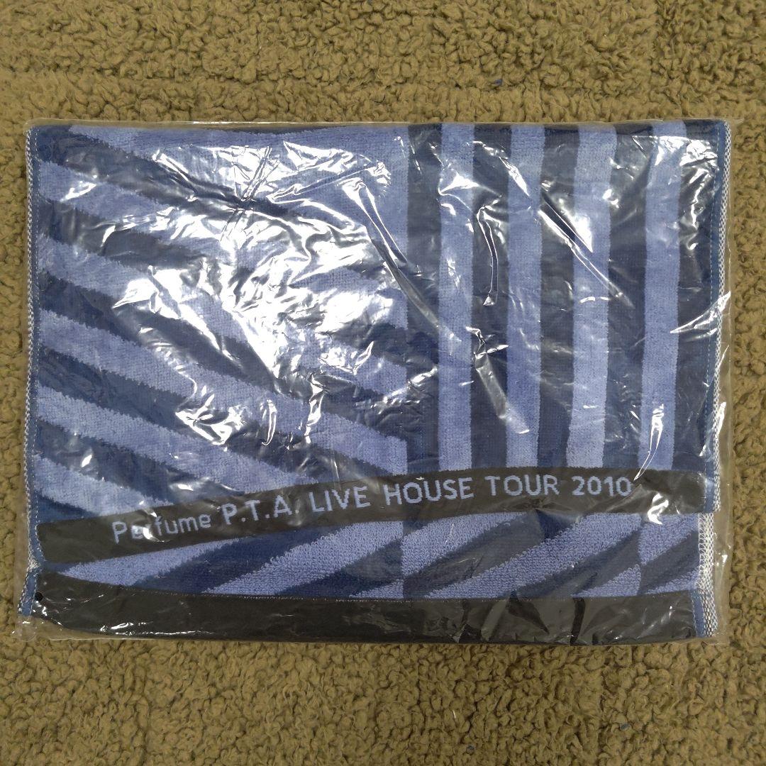 葵*様 【未開封】Perfume タオル7枚セット【オークション】